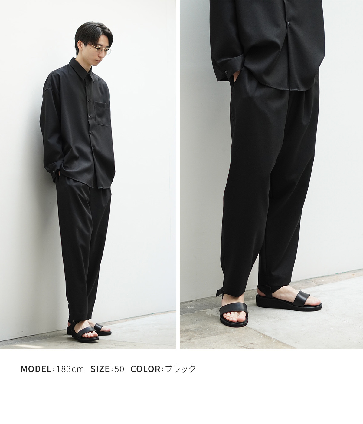 MARNI / マルニ ： TROUSERS 全3色 PUMU0017U4-TW839 : ARKnets