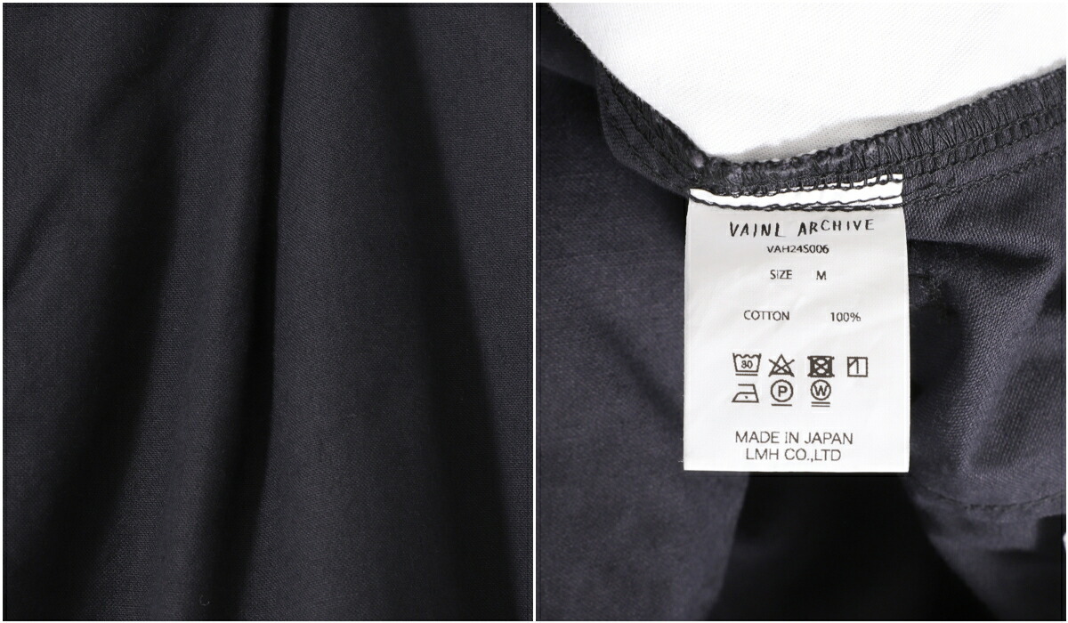 VAINL ARCHIVE（ヴァイナルアーカイブ） ： GRAB-PT ： VAH24S006