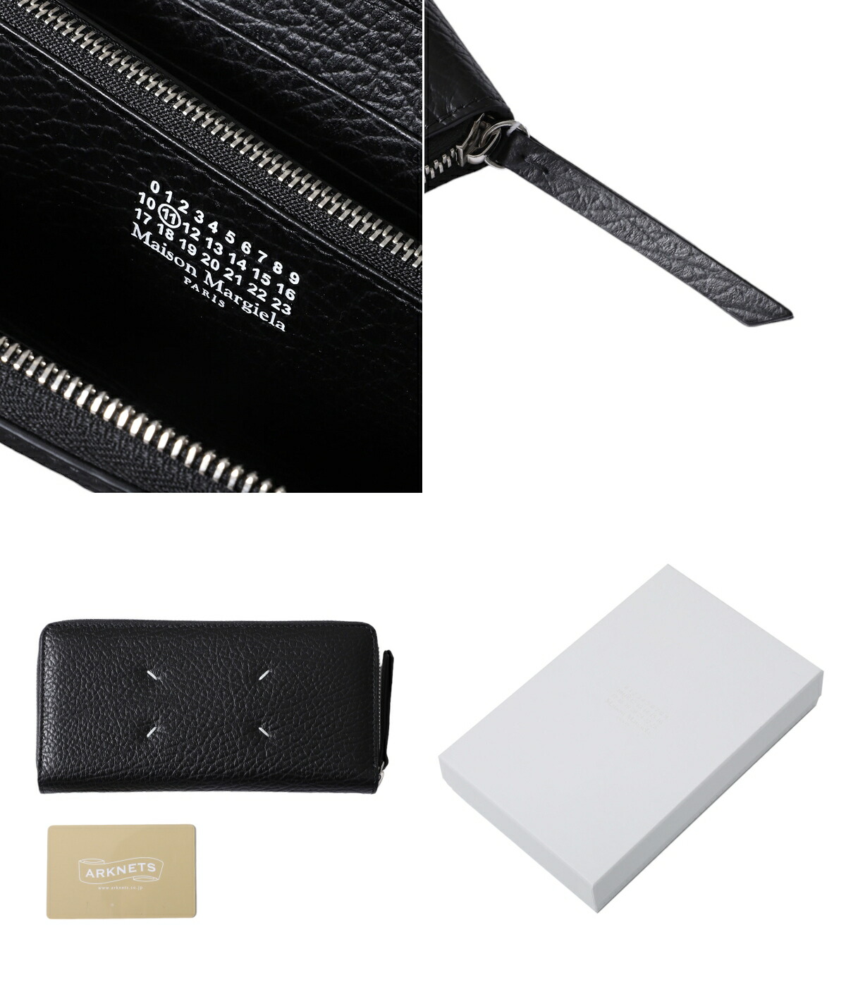 本店購入 Maison Margiela マルジェラ 財布 ギャランティカード Maison Margiela（メゾンマルジェラ） Maison Margiela / メゾン