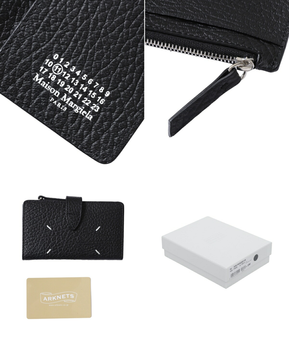 Maison Margiela / メゾン マルジェラ ： CARD HOLDER CLIP 2