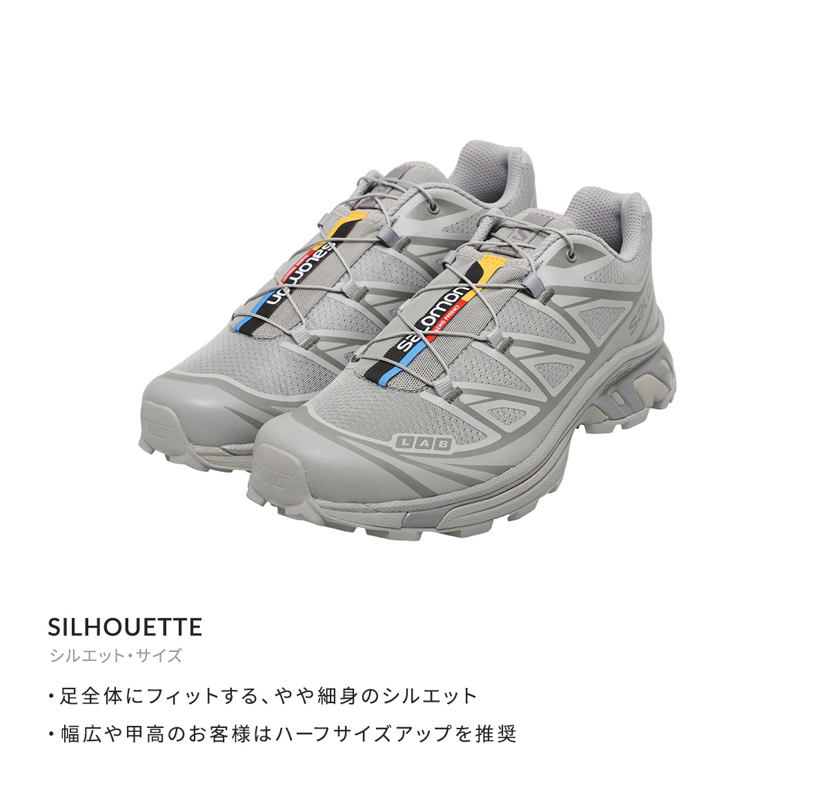 SALOMON（サロモン） SALOMON SNEAKERS / サロモン スニーカーズ ： XT