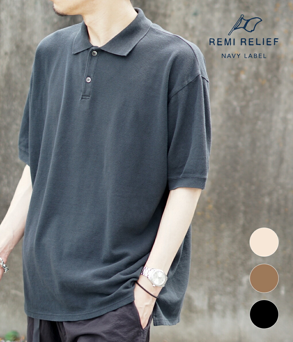 REMILLA ネイビー ボタンシャツ　日本製 ci22-117-53.jpg