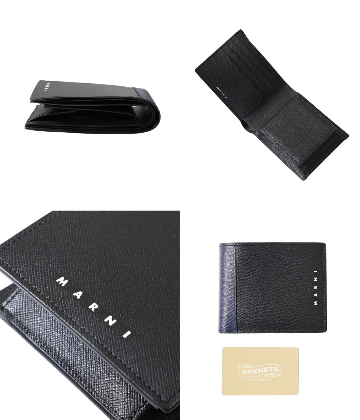 MARNI（マルニ） ： BI FOLD WALLET / 全2色 ： PFMI0003L0 : ARKnets