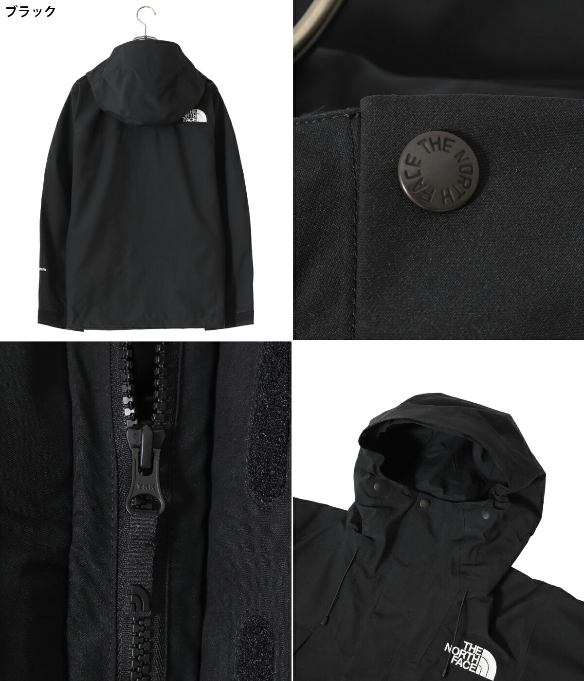 THE NORTH FACE 【20%OFF】THE / ザ ノースフェイス : Mountain THE NORTH FACE 【20%OFF】THE / ザ ノースフェイス : Mountain