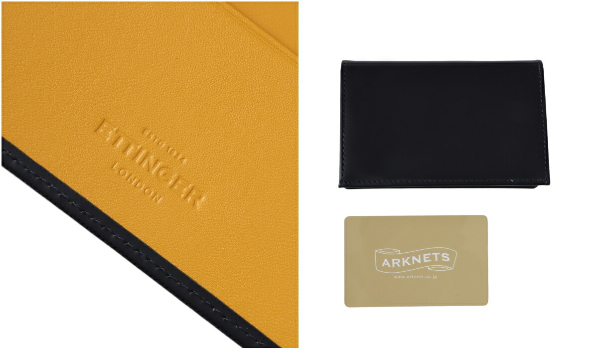 ETTINGER（エッティンガー） ： Visiting Card Case ： BH143JR