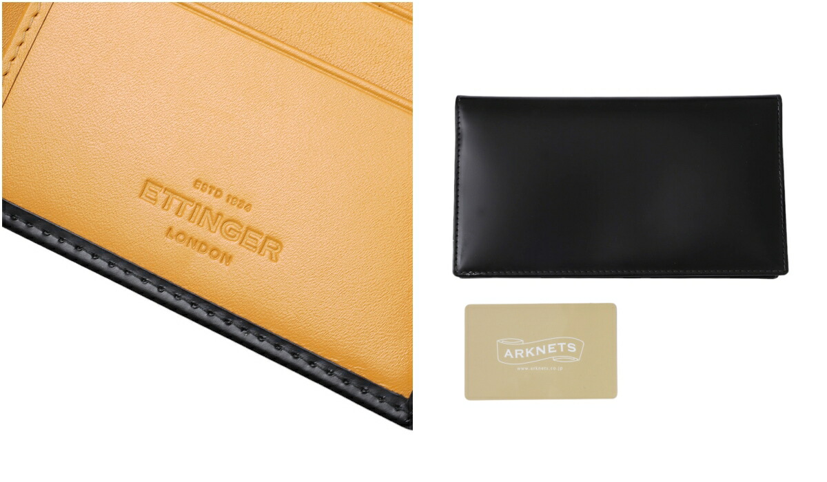 ETTINGER（エッティンガー） ＼6/2(火)12:00迄！P10倍！／ETTINGER 