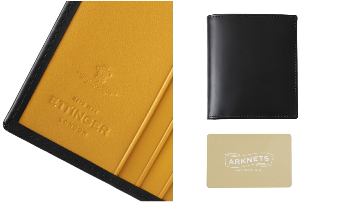 ETTINGER（エッティンガー） ： Mini Wallet +Coin Pocket Bridle