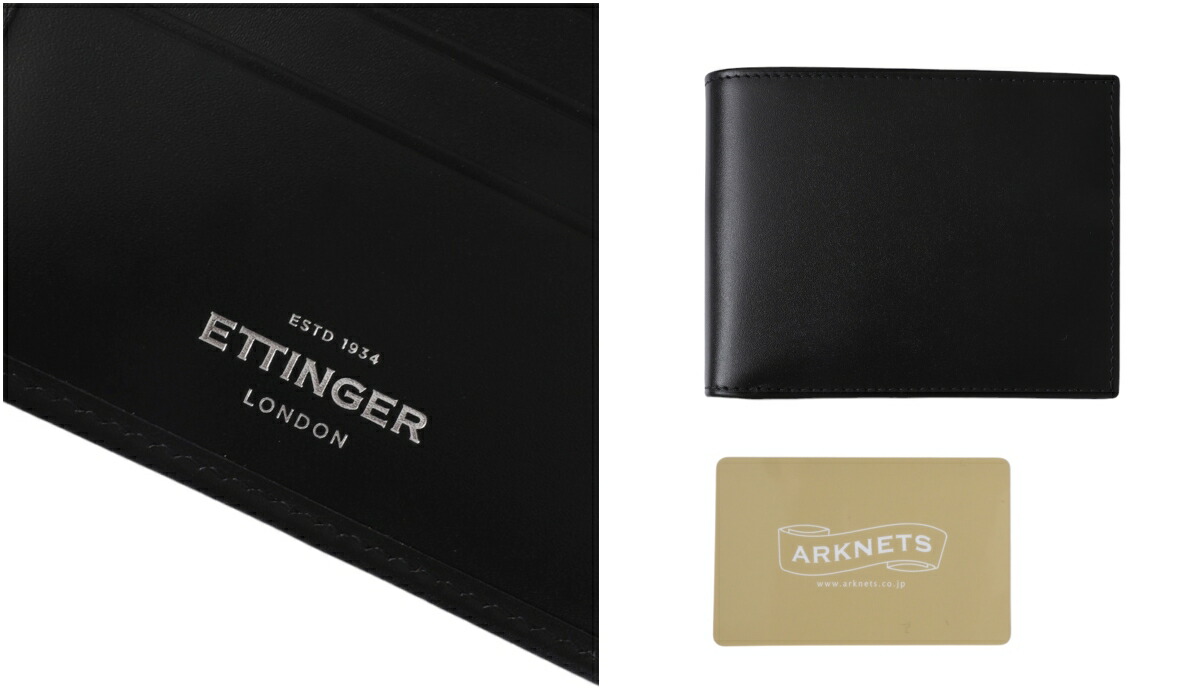 ETTINGER（エッティンガー） ： Billfold with 3 C/C & coin purse