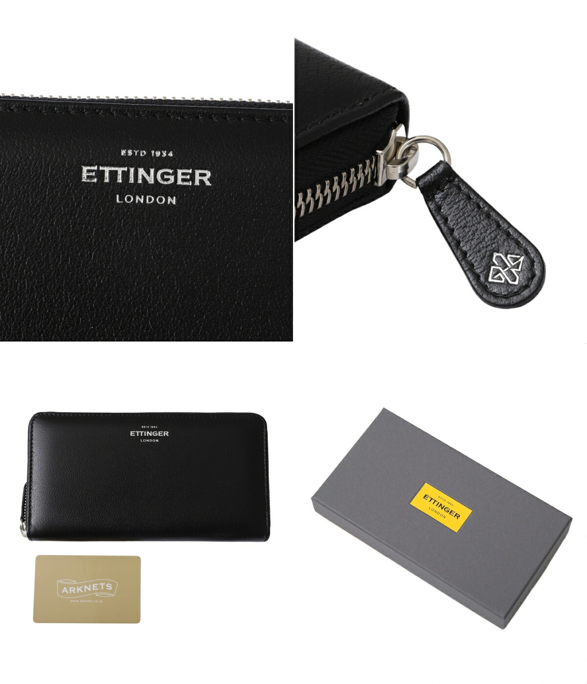 ETTINGER（エッティンガー） ： Large Zip-Around Purse w. Metal Zip