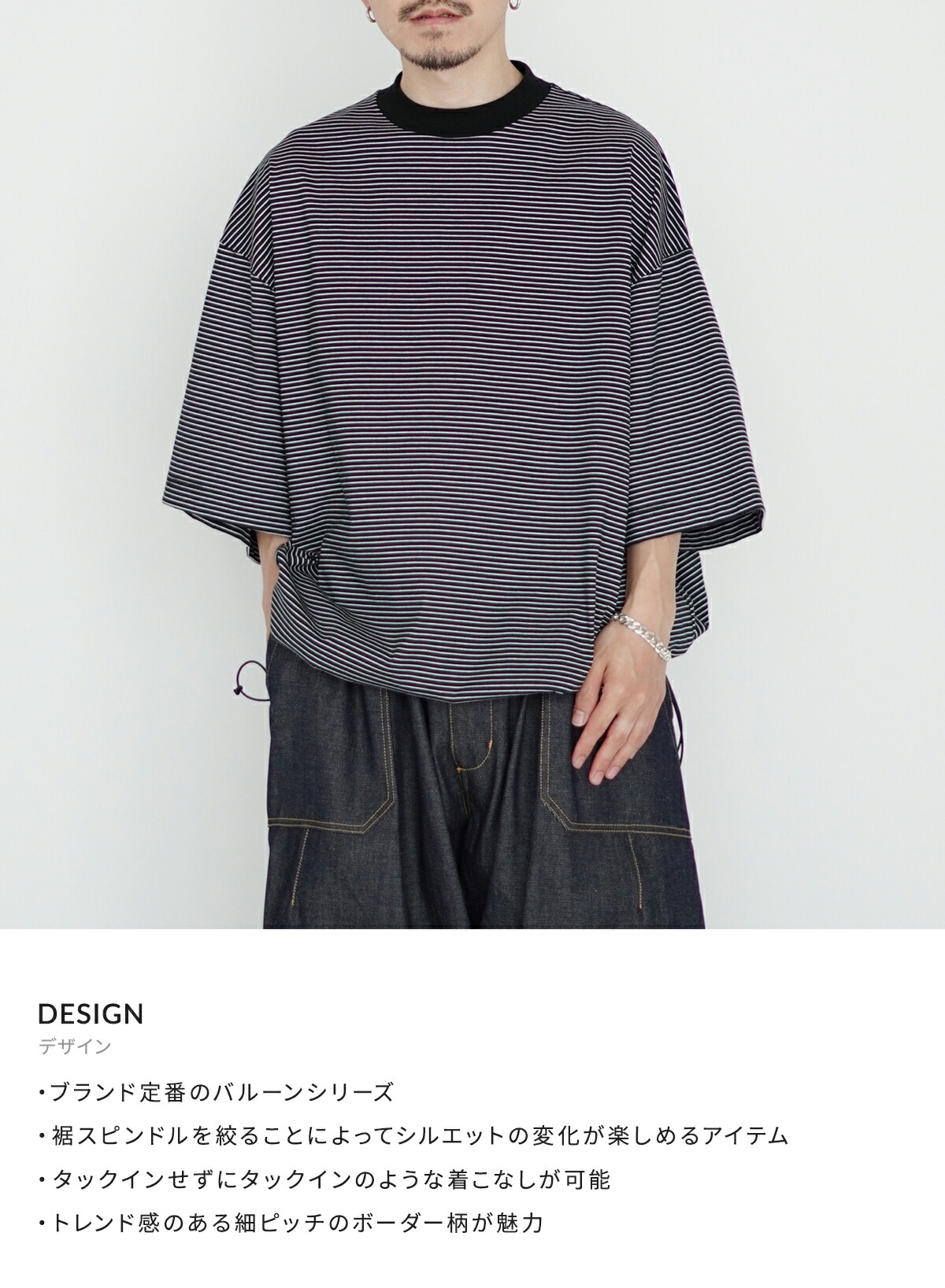 is-ness イズネス　新品、未使用　グレーのボーダーカットソー 楽天市場】is-ness（Tシャツ・カットソー｜トップス）：メンズ