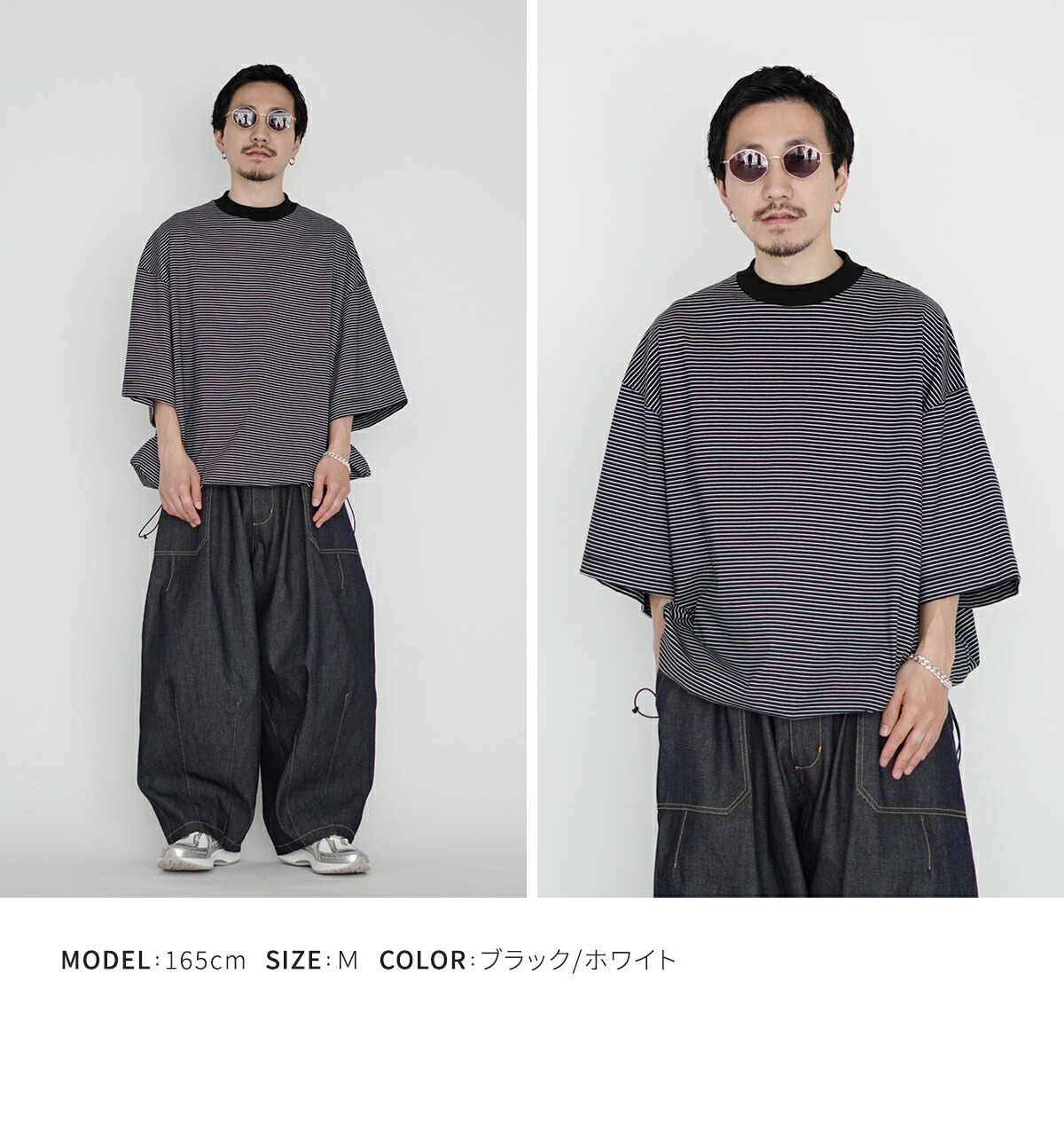 is-ness / イズネス： BALLOON BORDER SHORT SLEEVE T-SHIRT 全3