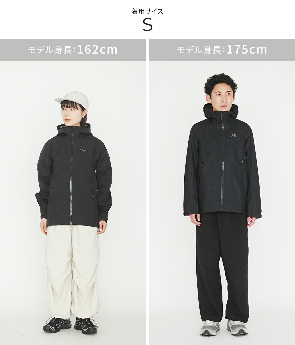 ARC'TERYX ARC'TERYX / アークテリクス ： 【レディース】Beta