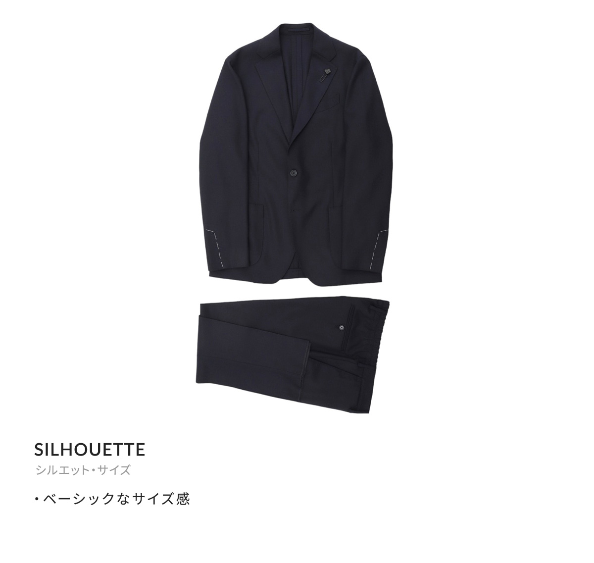 LARDINI / ラルディーニ ： EASY SUITS technical fabric A 全3