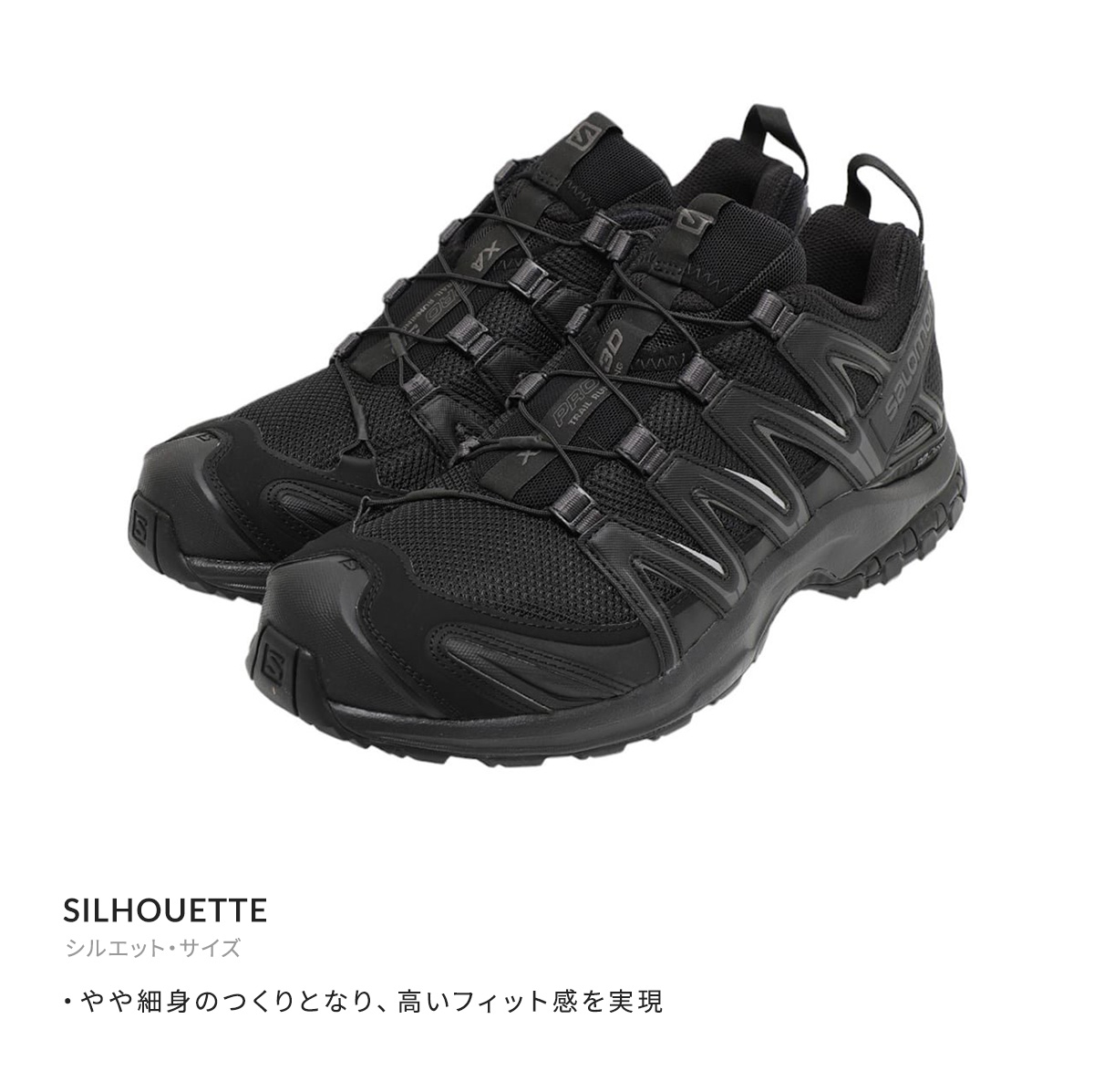 SALOMON（サロモン） SALOMON SNEAKERS / サロモン スニーカーズ ： XA