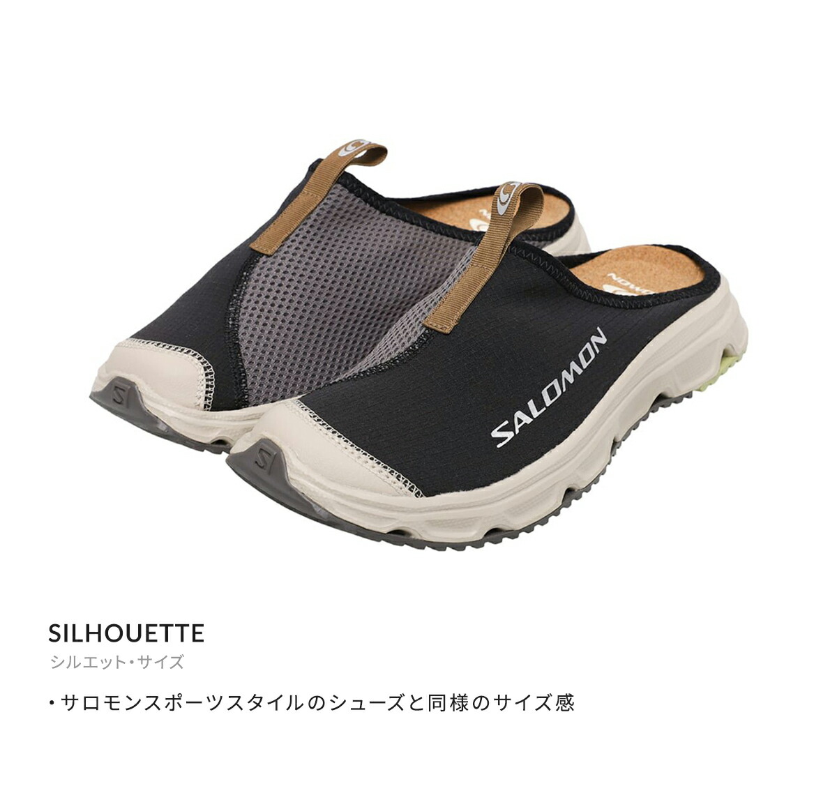 SALOMON（サロモン） SALOMON SNEAKERS / サロモン スニーカーズ