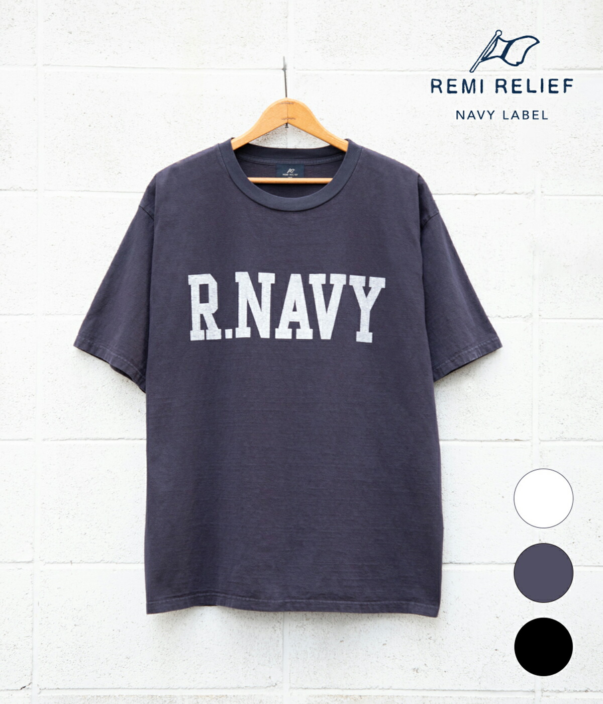 REMI RELIEF NAVY LABEL / レミレリーフ ネイビーレーベル ： 16/-天竺