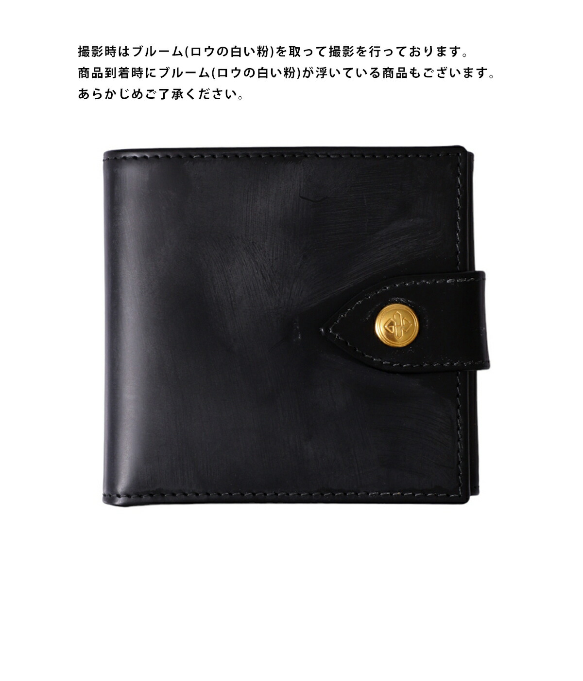 ETTINGER / エッティンガー ： BILLFOLD 10C/C ＋ COIN PURSE