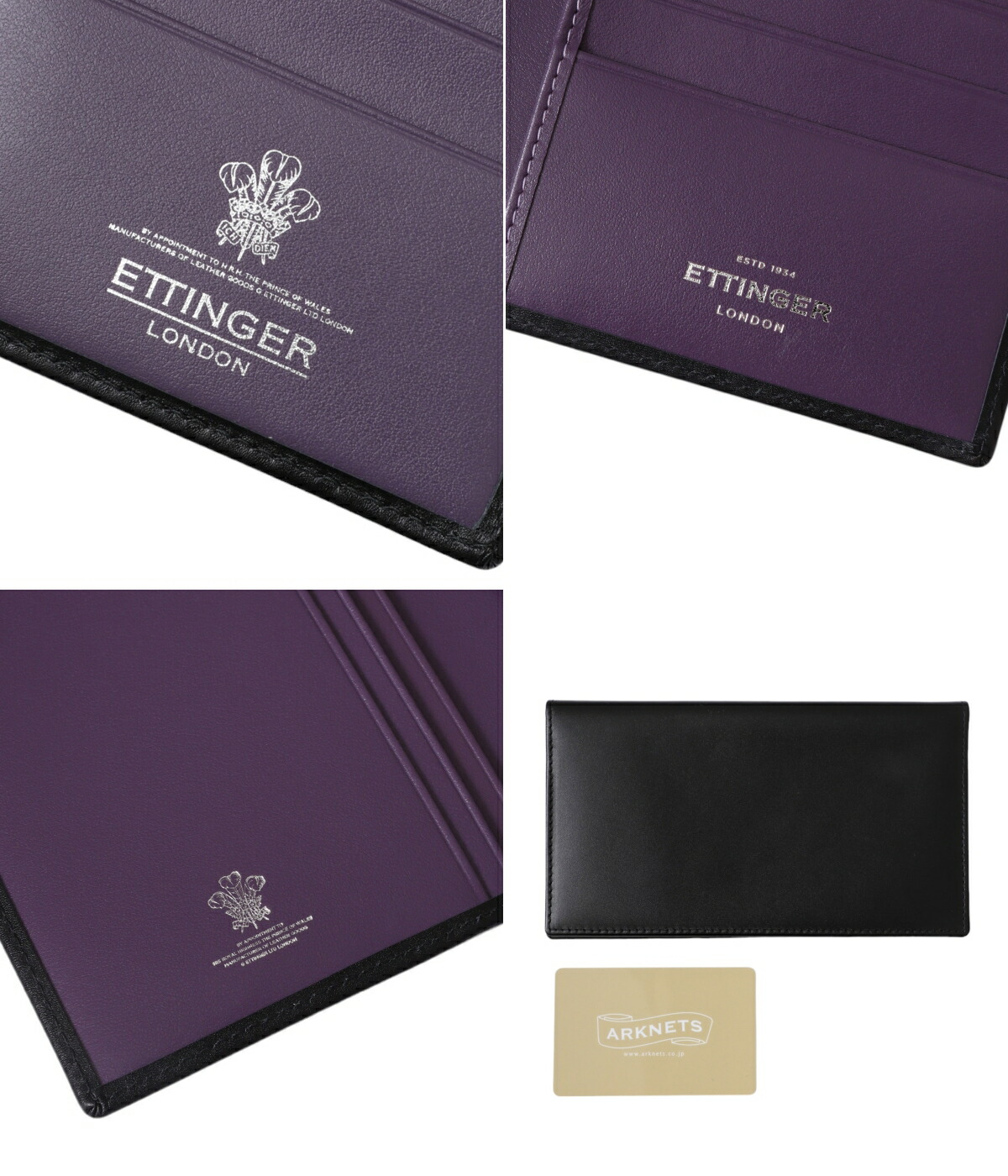 ETTINGER（エッティンガー） ： Coat Wallet with 8 C/C ： ST806AJR