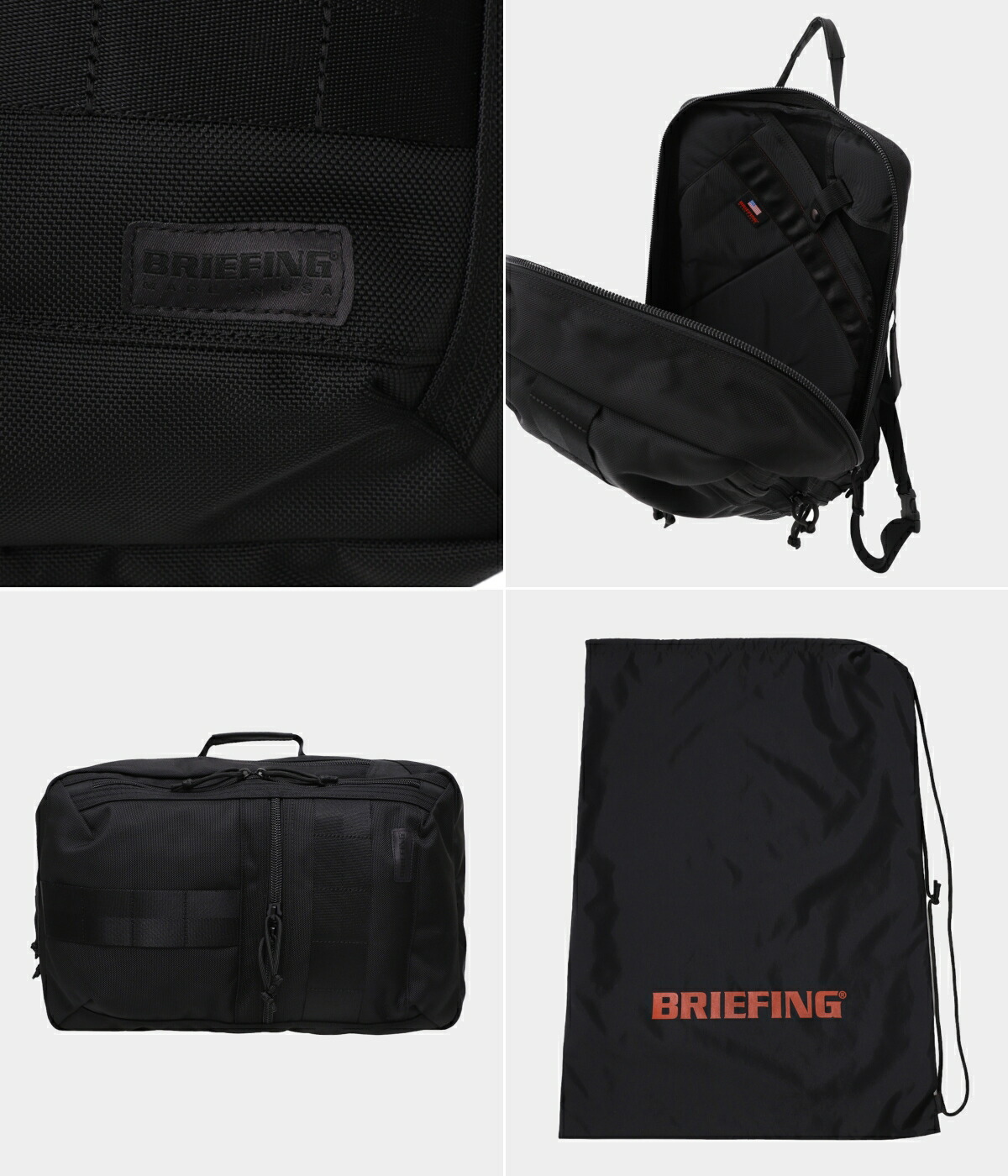 BRIEFING（ブリーフィング） ： DELTA ALTER PACK ： BRA231P61