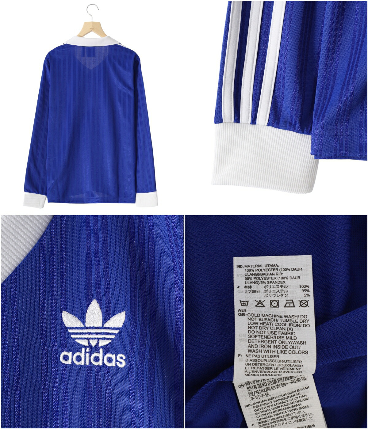 フラメンゴ フルスポンサー公式ユニフォーム FLAMENGO adidas