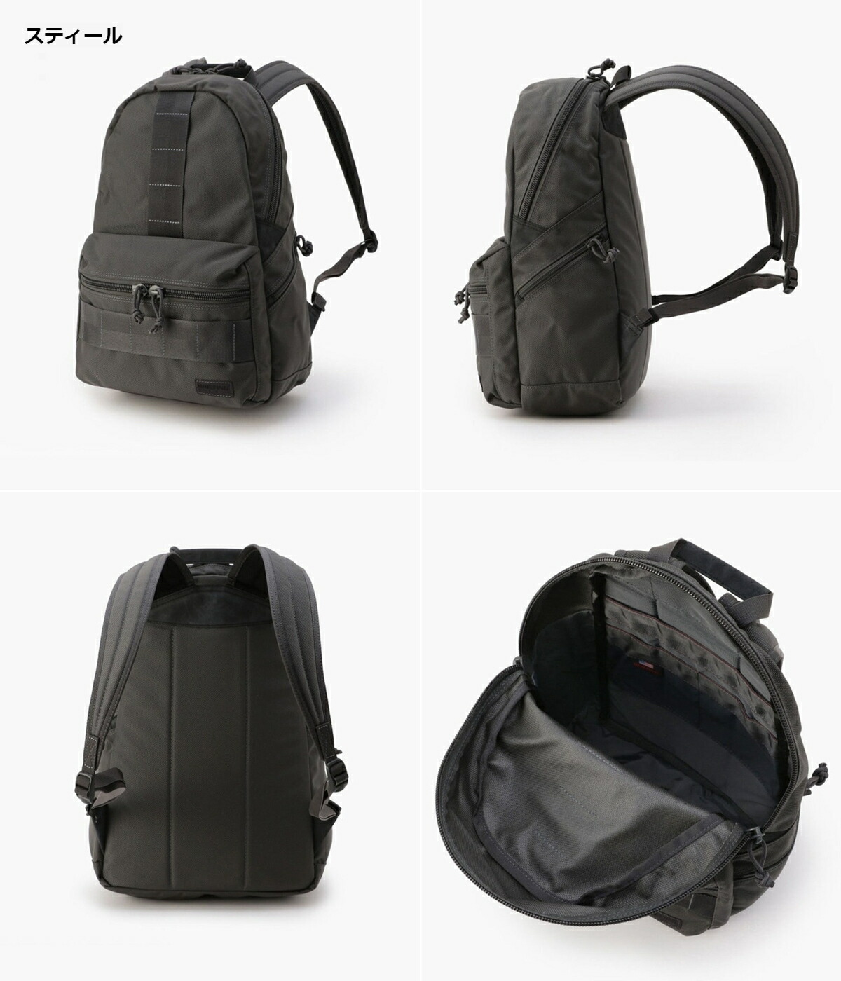 BRIEFING（ブリーフィング） ： DELTA ALPHA PACK M / 全3色