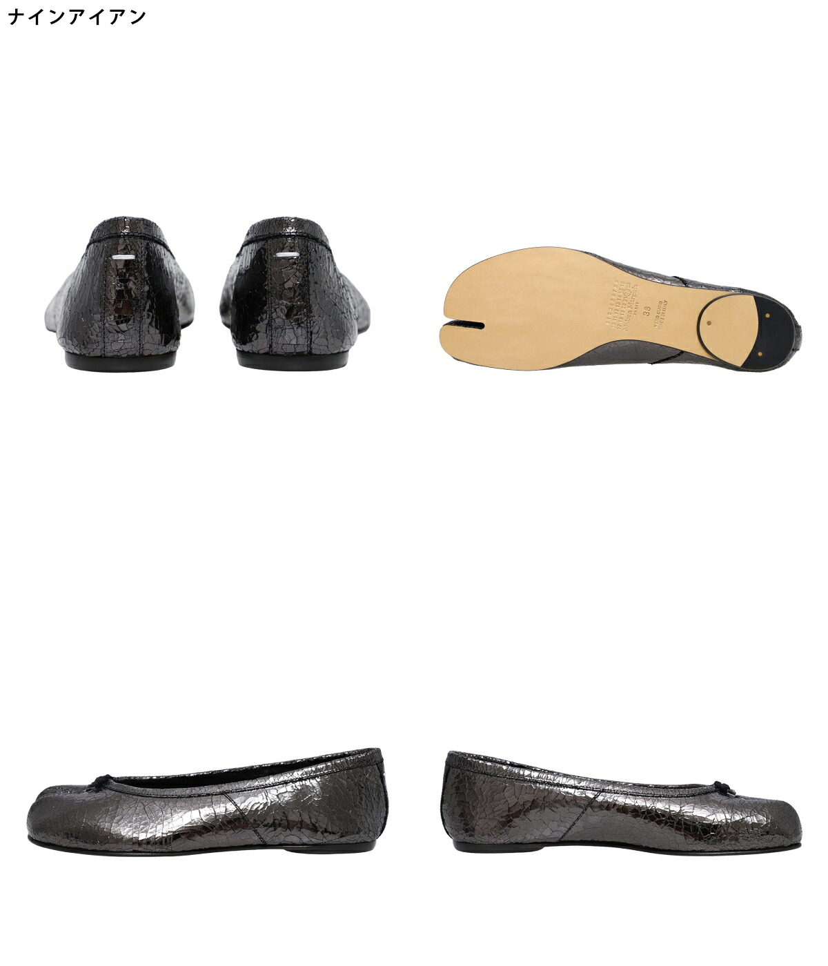 Maison Margiela / メゾン マルジェラ : 【レディース】TABI Maison Margiela / メゾン マルジェラ : 【レディース】TABI