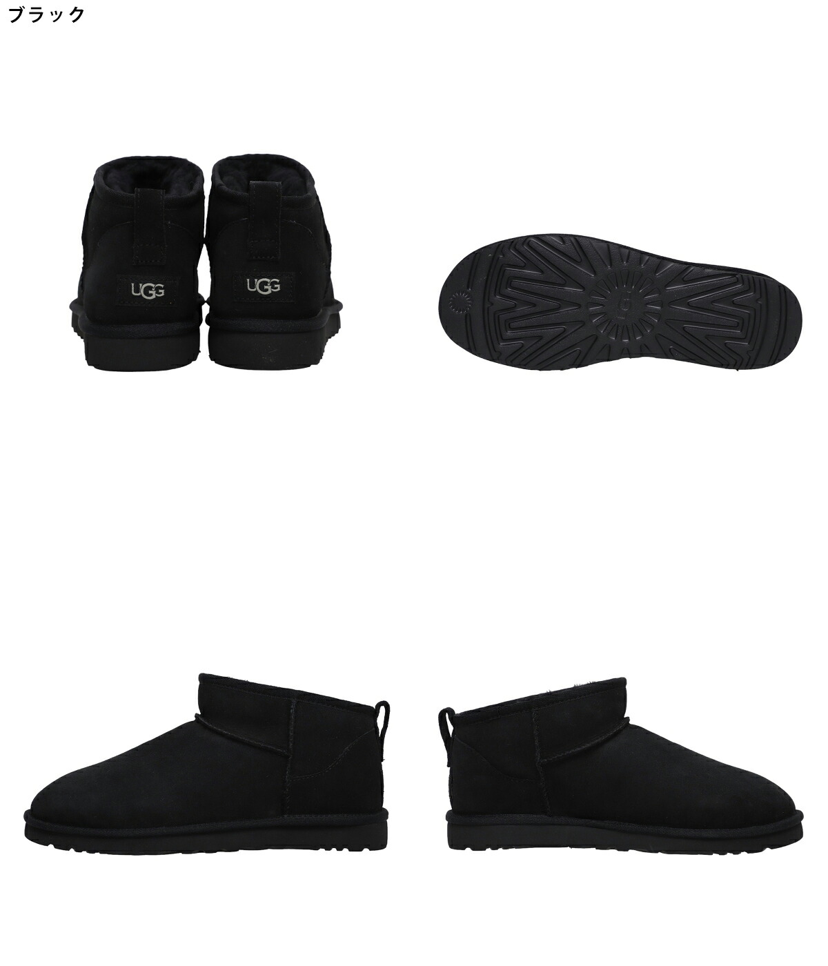 UGG（アグ） ： M CLASSIC ULTRA MINI / 全2色 ： 1137391 : ARKnets