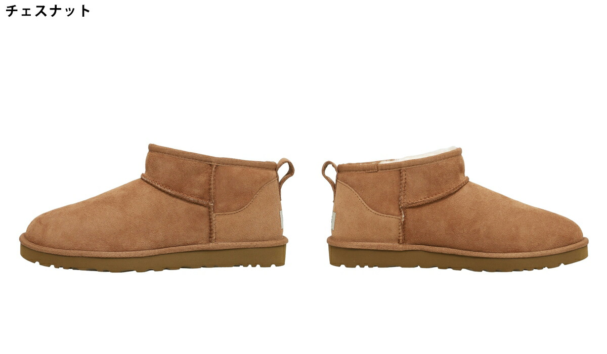 UGG（アグ） ＼6/2(火)12:00迄！P10倍！／UGG / アグ ： M CLASSIC