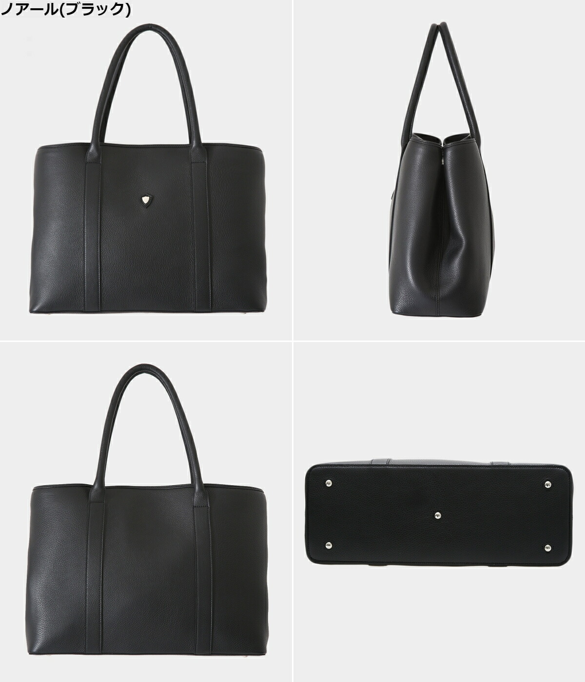 CHAMBORD SELLIER（シャンボールセリエ） ： CINON LAGUN / 全2色