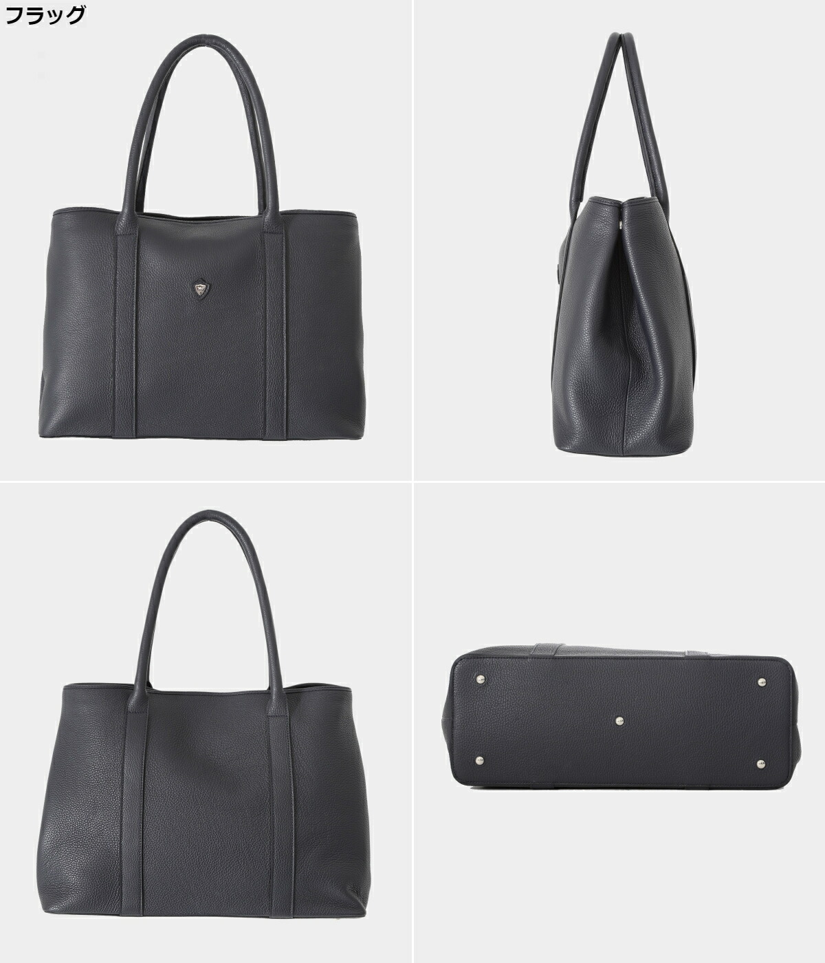 CHAMBORD SELLIER（シャンボールセリエ） ： CINON LAGUN / 全2色