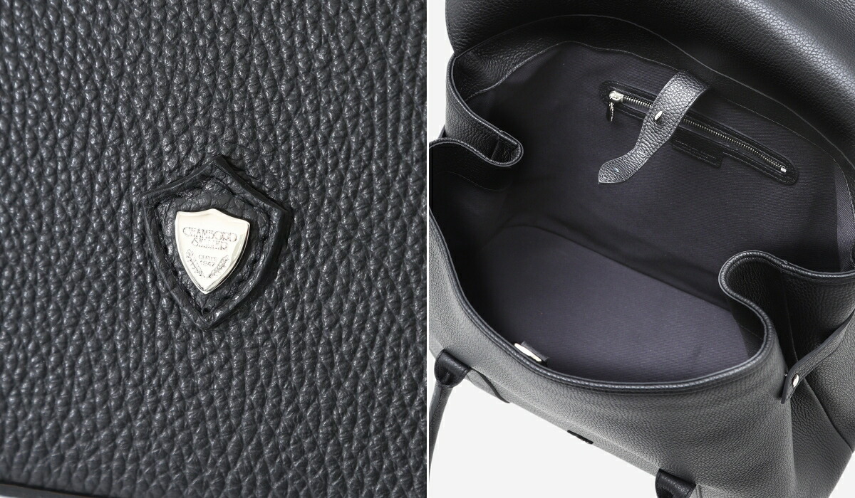 CHAMBORD SELLIER / シャンボールセリエ ： BERN LAGUN CH307