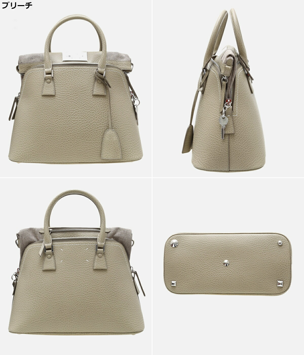 Maison Margiela（メゾンマルジェラ） Maison Margiela / メゾン