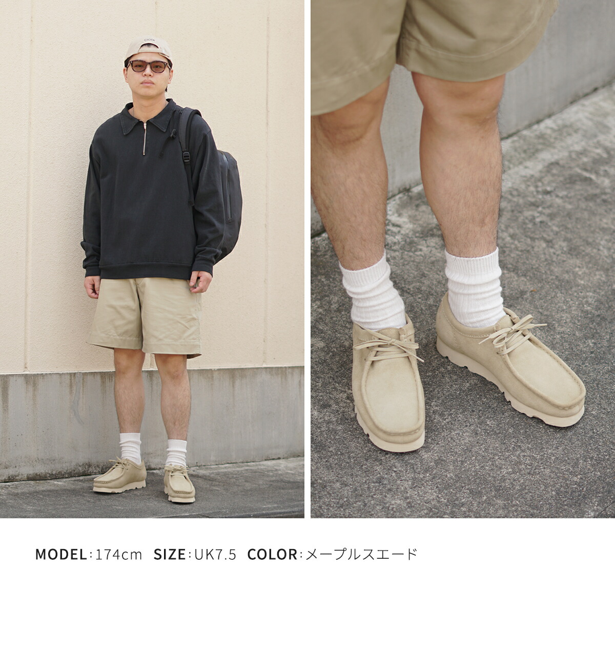 美品 クラークス Clarks ベナーウォーク ダークブラウンUK7 25cm