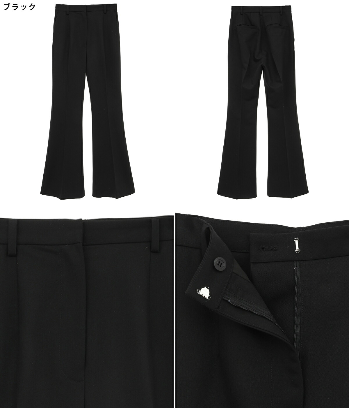 CLANE / クラネ ： 【レディース】CENTER PRESS SLIM FLARE