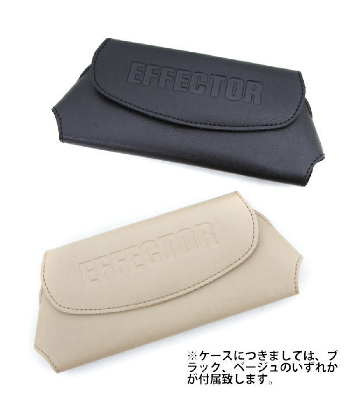EFFECTOR MUNAKATA カラーレンズ　ケース付き EFFECTOR MUNAKATA カラーレンズ ケース付き