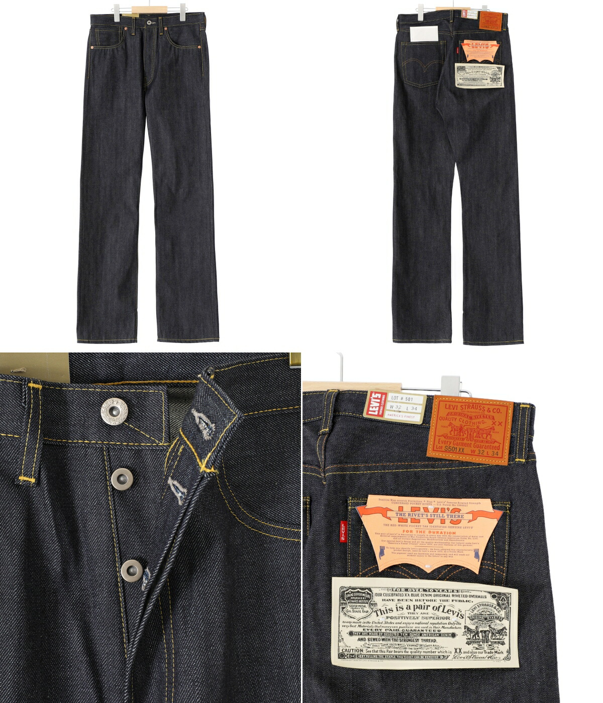 Levi's VINTAGE CLOTHING LEVI'S / リーバイス ヴィンテージ