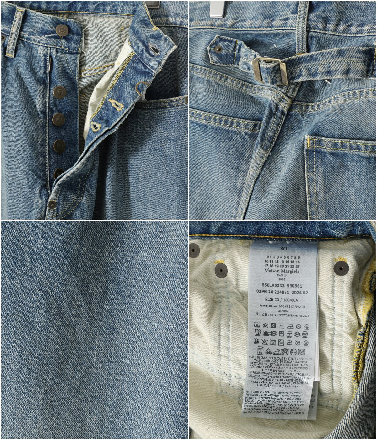 【海外限定】 imgrc0101765526.jpg パンツ