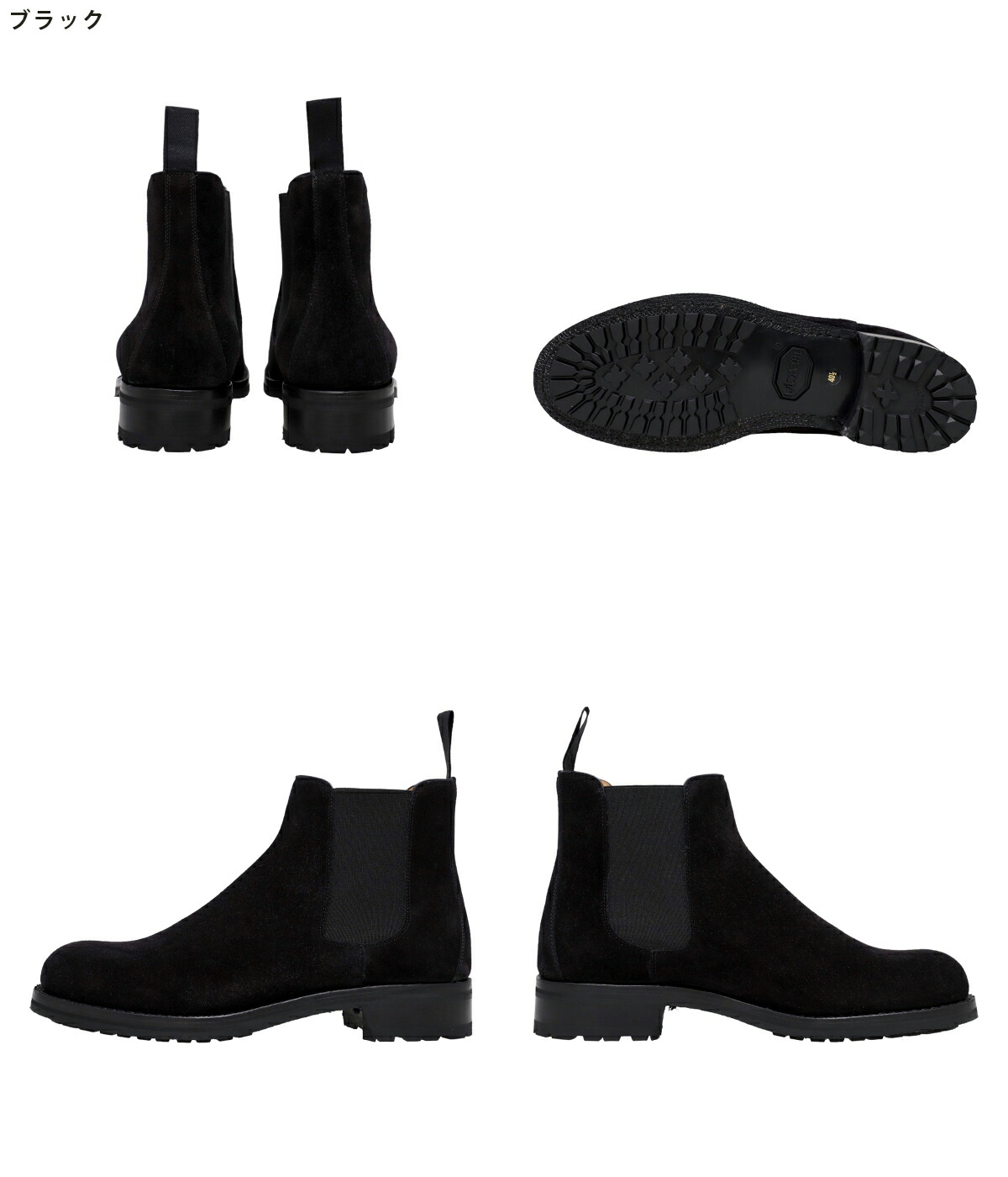 F.LLI GIACOMETTI（フラテッリ ジャコメッティ） F.lli Giacometti