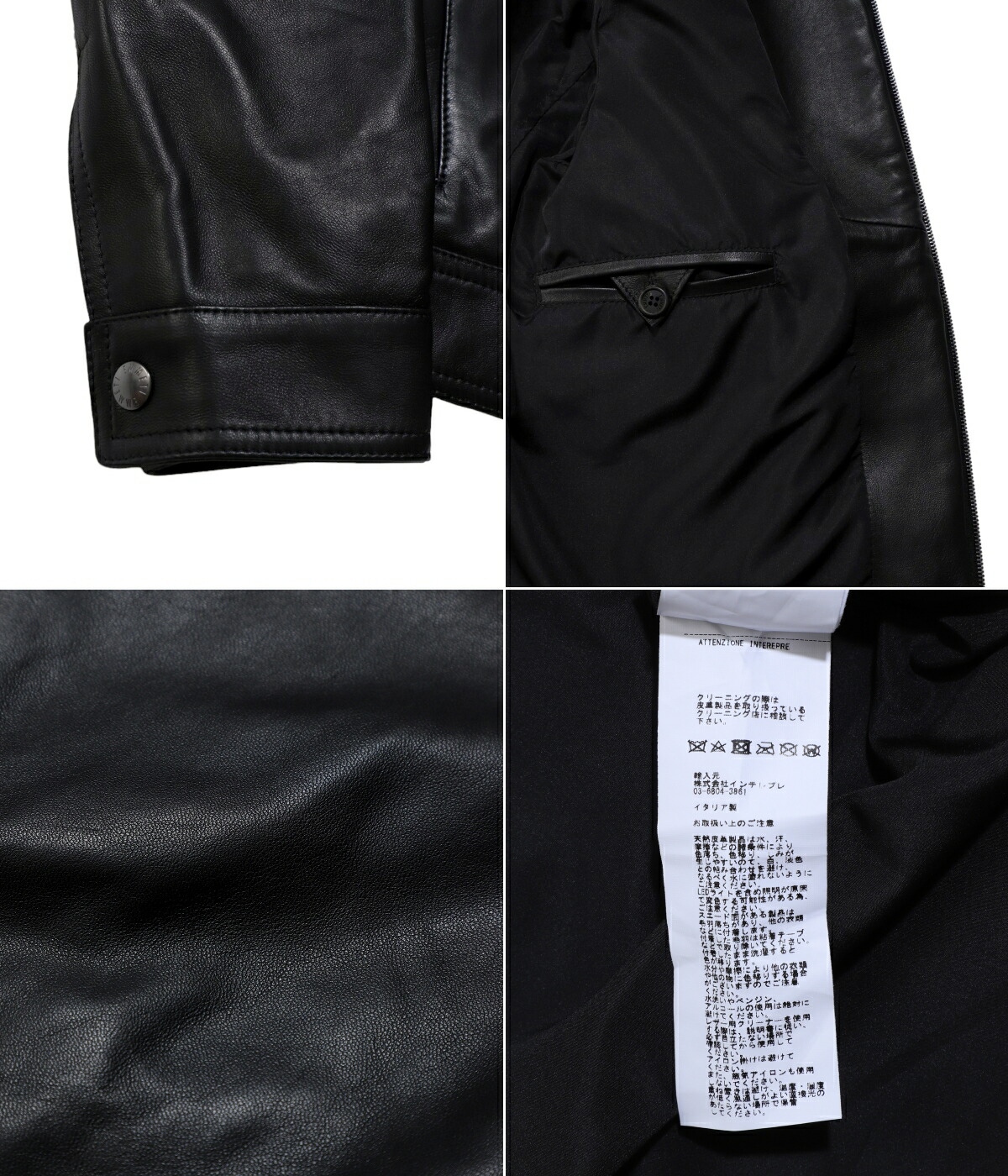 EMMETI / エンメティ ： 別注 JURI ARK - ENTREFINO 0.7mm ONLYARK-0