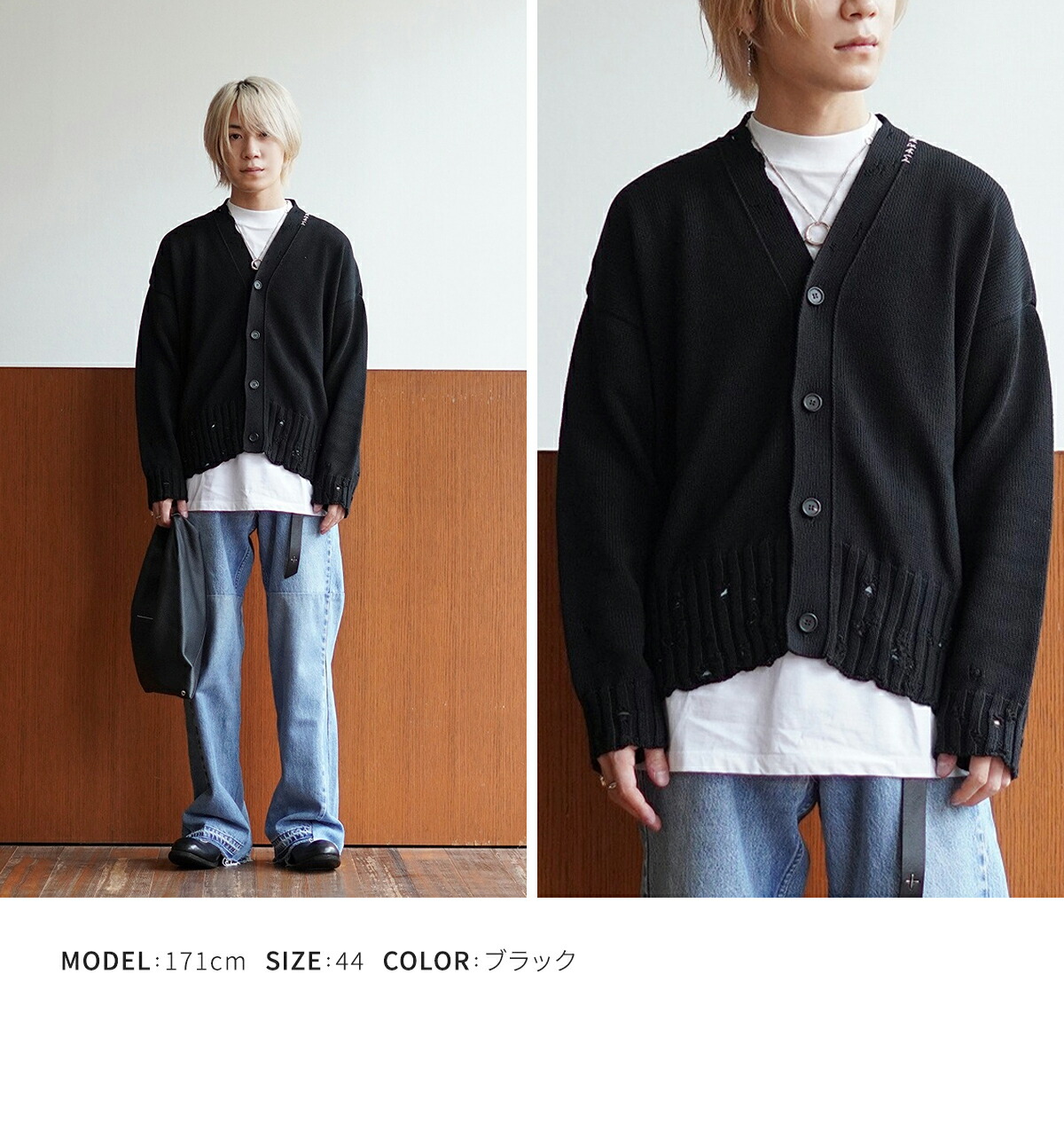 MARNI（マルニ） ： CARDIGAN ： CDMG0136Q0-UFC652 : ARKnets - 通販