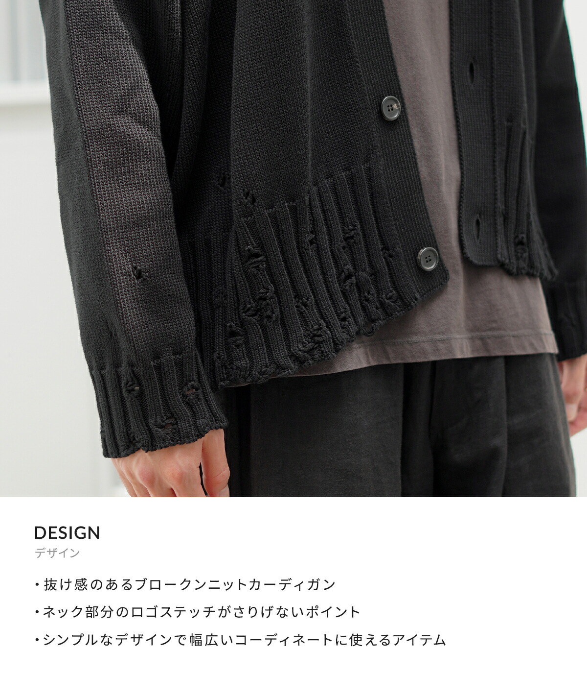 MARNI（マルニ） ： CARDIGAN ： CDMG0136Q0-UFC652 : ARKnets - 通販
