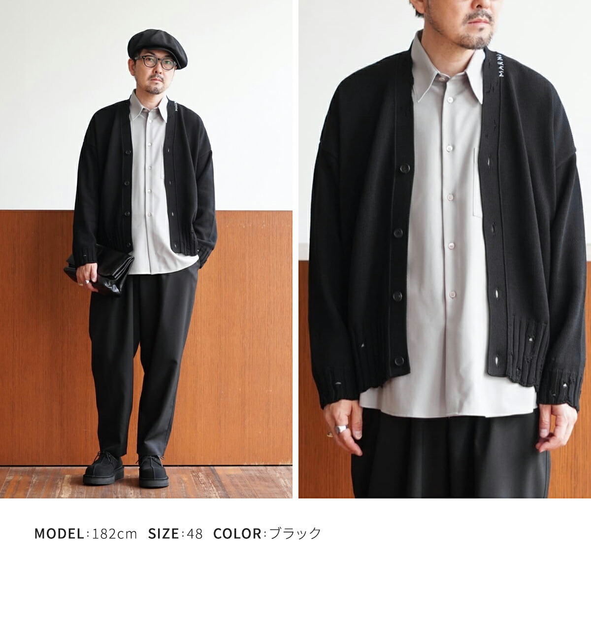 MARNI（マルニ） ： CARDIGAN ： CDMG0136Q0-UFC652 : ARKnets - 通販