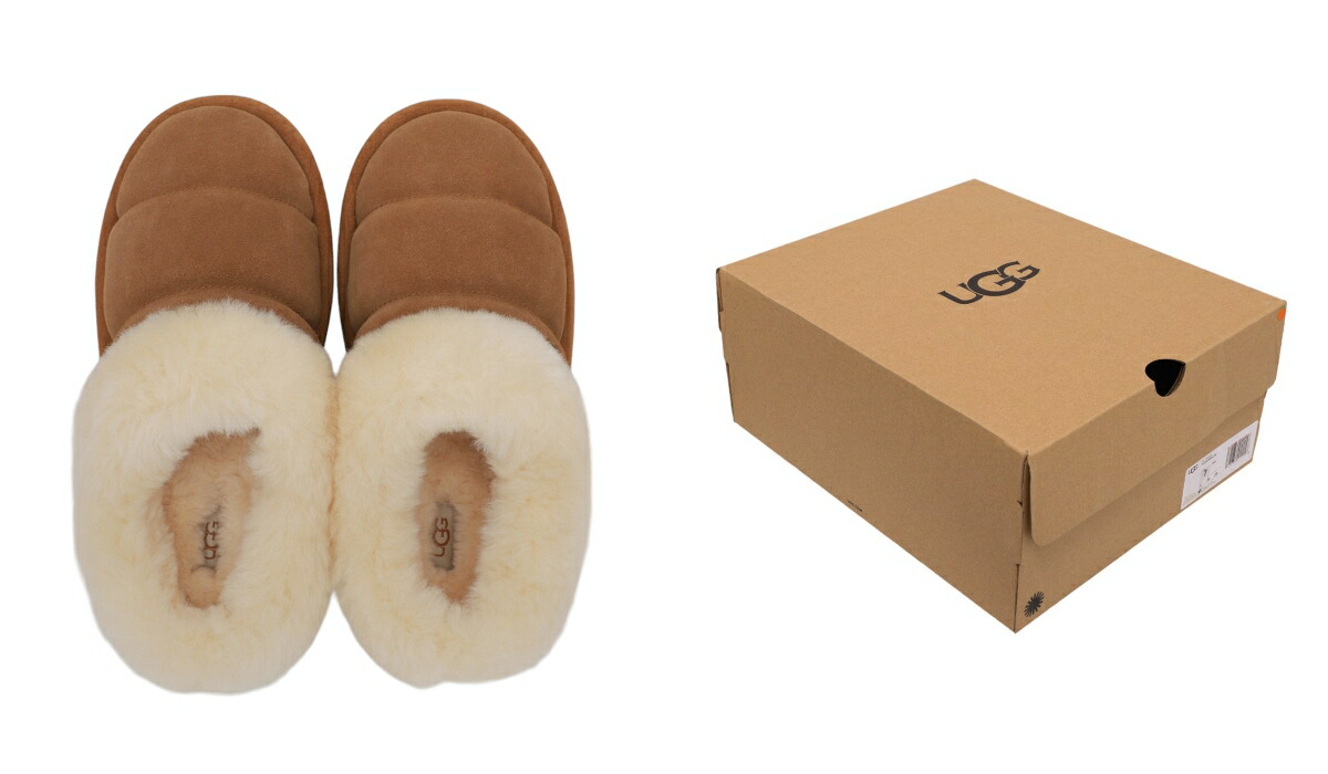 はちびえ 正規品！完売品！　UGG Tazzlita ダズリータ　25㎝ UGG® 公式【 タズリータ|Tazzlita| 196565780546 | レディース