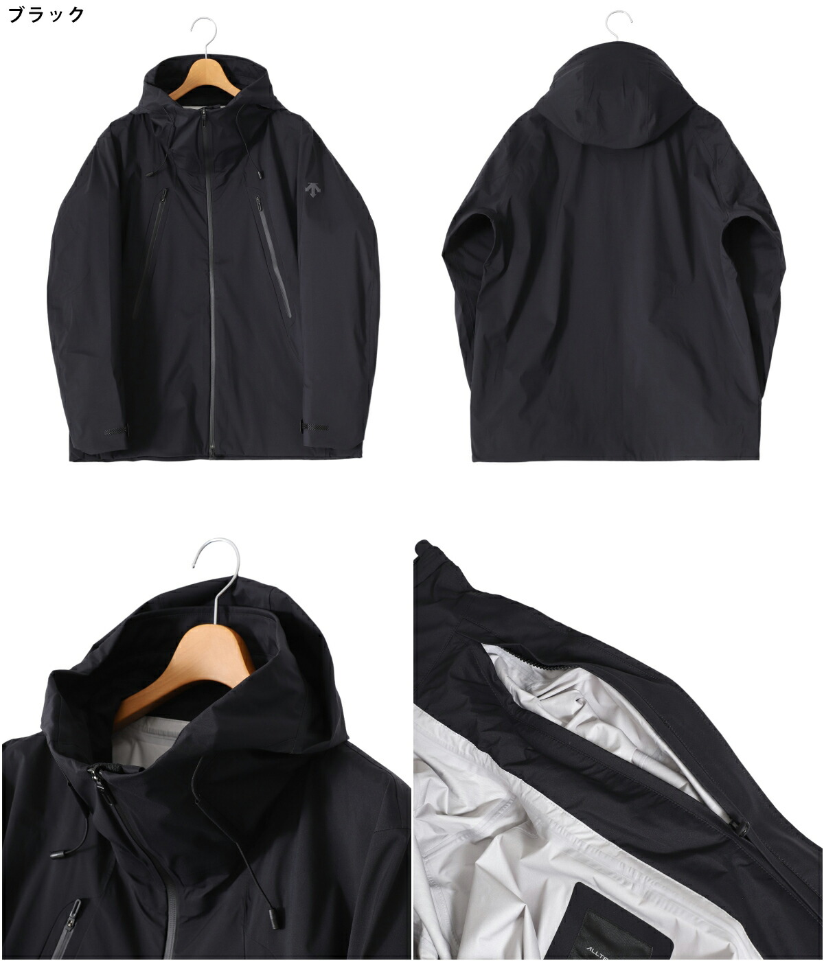 DESCENTE ALLTERRAIN / デサントオルテライン (水沢ダウン