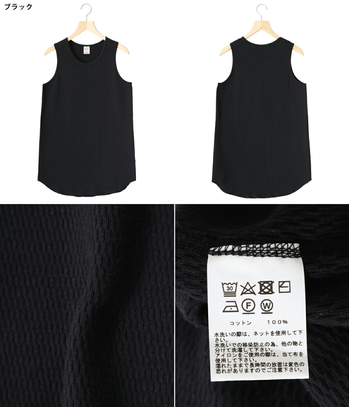 美品 d.i.a フード付き タンクトップ ブラック ゴールドプリント 黒 DAIYA（ダイヤ） タンクトップ ノースリーブ ゴールドプリントタンク