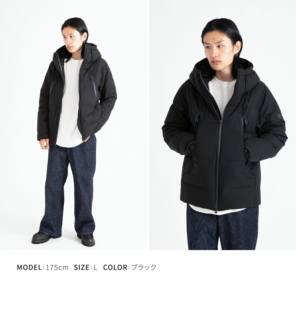 DESCENTE ALLTERRAIN / デサントオルテライン (水沢ダウン