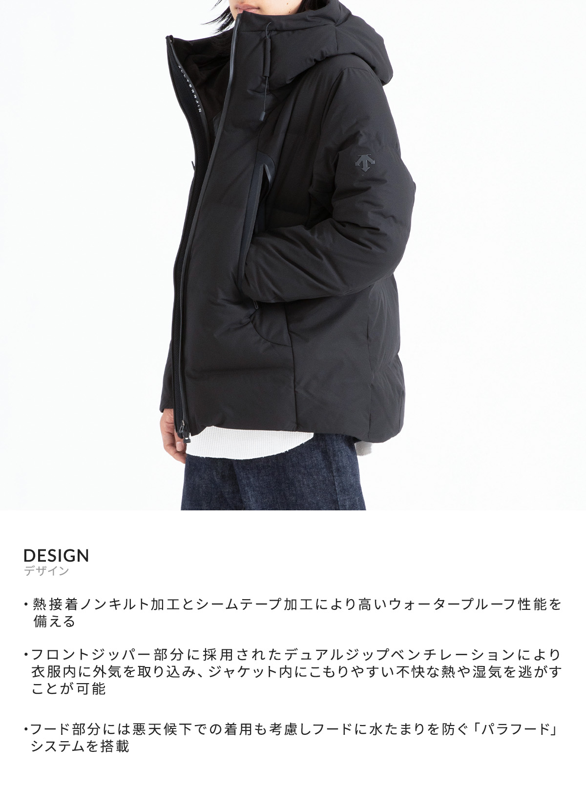 美品】DESCENTE 水沢ダウンジャケット ネイビー 紺色 Mサイズ