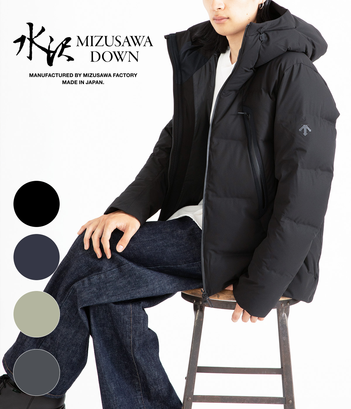 DESCENTE ALLTERRAIN / デサントオルテライン (水沢ダウン) ： MIZUSAWA DOWN JACKET  