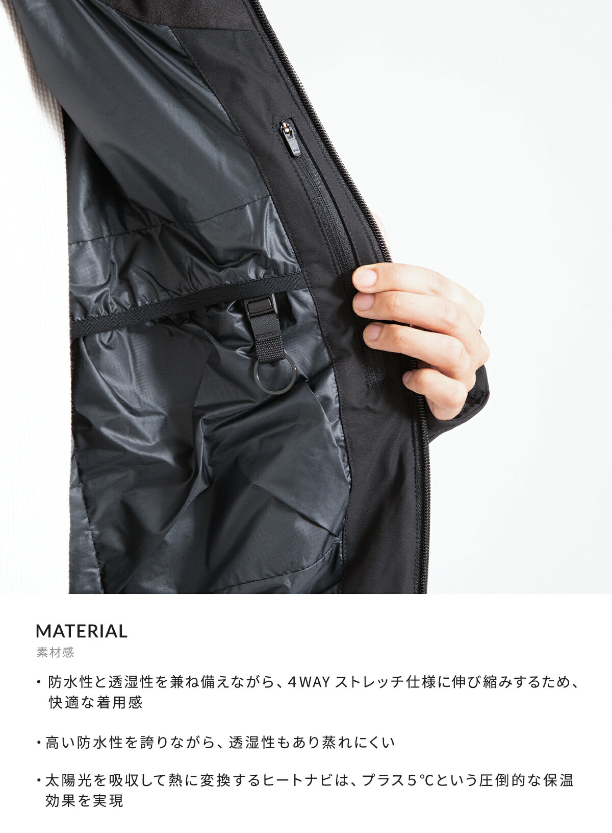 DESCENTE ALLTERRAIN / デサントオルテライン (水沢ダウン