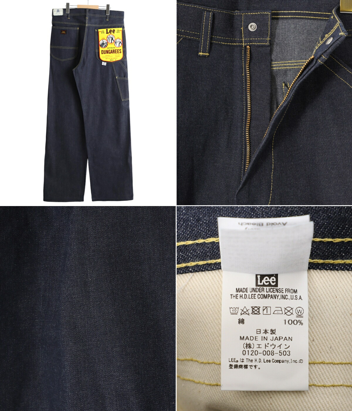 Lee（リー） ： 1950 dungarees ： LM6191 : ARKnets - 通販 - Yahoo